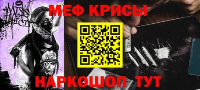 бутират Аргун