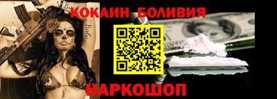 прущие крисы Апшеронск