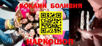 бутират Аргун