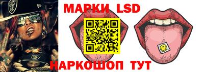 трава Апрелевка