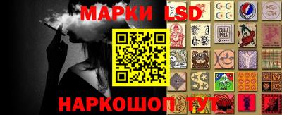 трава Апрелевка