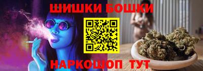 трава Апрелевка