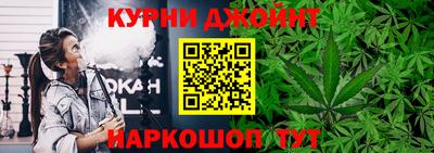 прущие крисы Апшеронск