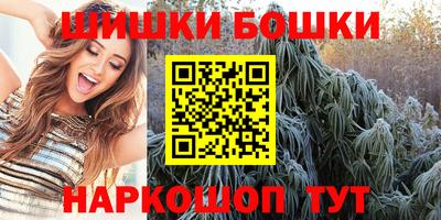 амф Балашиха