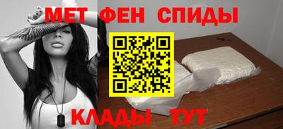 прущие крисы Апшеронск