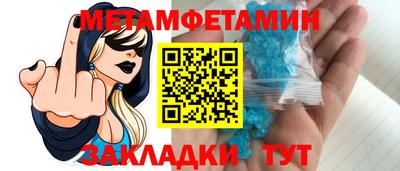 трава Апрелевка
