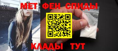 бутират Аргун