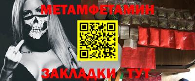 трава Апрелевка