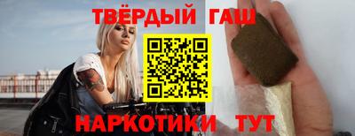 амф Балаково