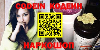 трава Апрелевка