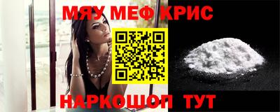трава Апрелевка
